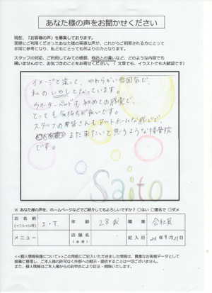 Img076_copy